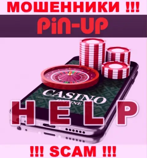 Если Вы оказались жертвой жульничества Pin-Up Casino, сражайтесь за собственные денежные активы, а мы постараемся помочь