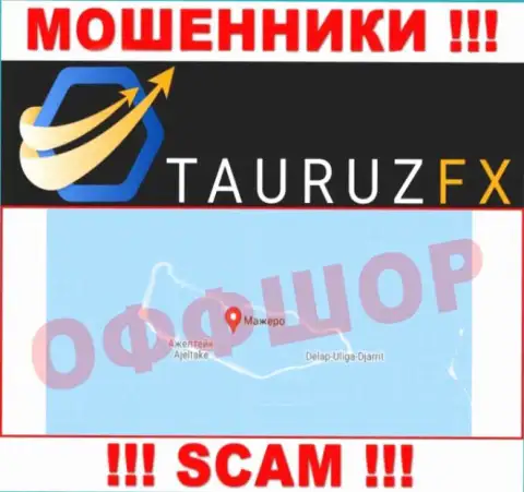 С интернет-мошенником ТаурузФХ не спешите взаимодействовать, они базируются в офшоре: Marshall Island