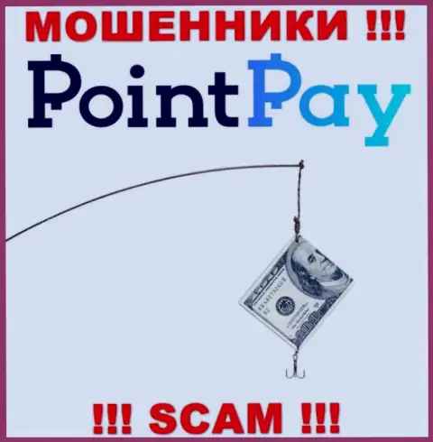 В брокерской компании Point Pay обманными способами раскручивают клиентов на дополнительные финансовые вложения