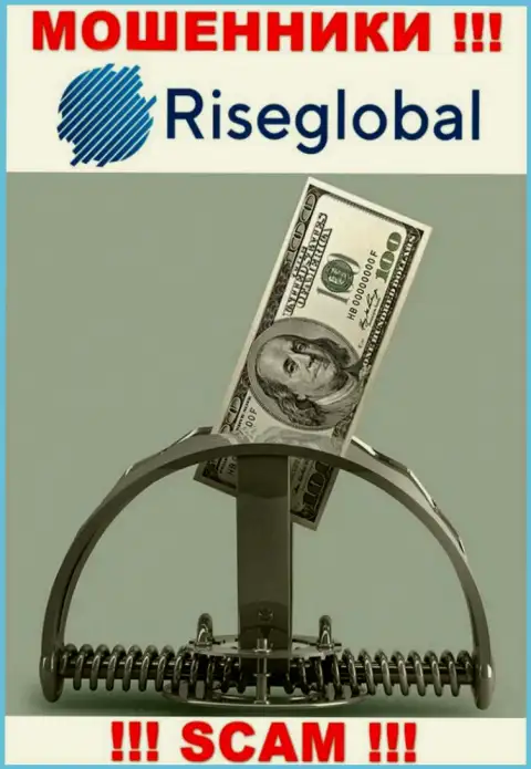 Если вдруг попались в ловушку RiseGlobal Us, то тогда ожидайте, что вас начнут раскручивать на финансовые вложения