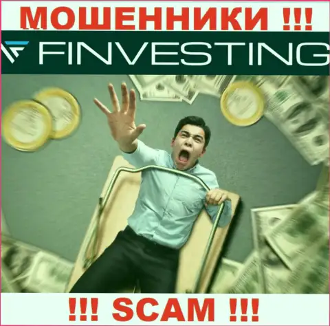 Если вдруг попались на удочку Finvestings Com, то немедленно бегите - оставят без денег