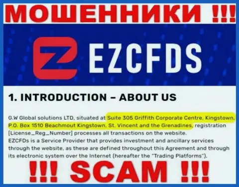 На сайте EZCFDS показан офшорный адрес регистрации компании - Suite 305 Griffith Corporate Centre, Kingstown, P.O. Box 1510 Beachmout Kingstown, St. Vincent and the Grenadines, будьте весьма внимательны - мошенники