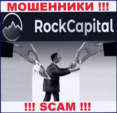 Имея дело с брокерской компанией Rocks Capital Ltd и не ждите прибыли, т.к. они хитрые воры и интернет-разводилы