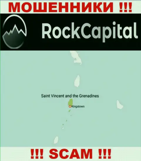 С компанией Rock Capital взаимодействовать НЕ СПЕШИТЕ - прячутся в оффшоре на территории - St. Vincent and the Grenadines