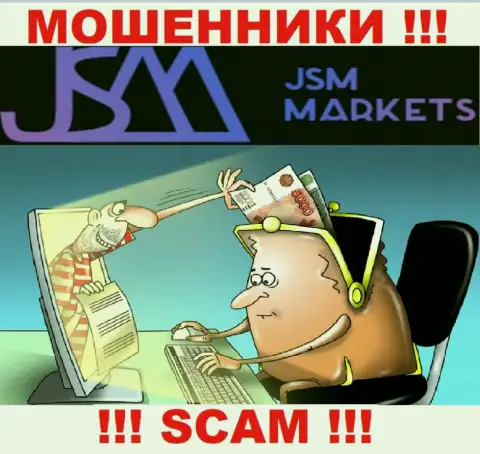 Мошенники JSM Markets разводят валютных игроков на увеличение депозита
