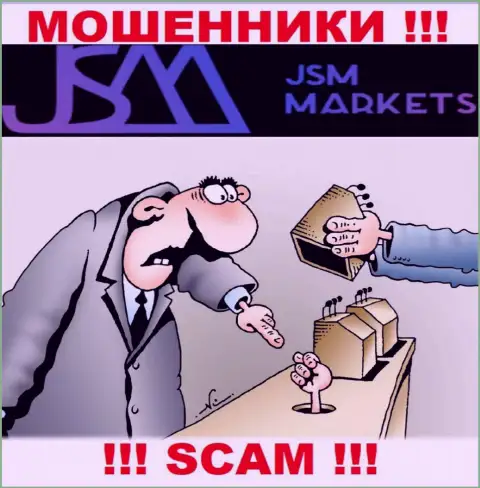 Аферисты ДжСМ Маркетс только лишь дурят мозги биржевым игрокам и сливают их финансовые активы
