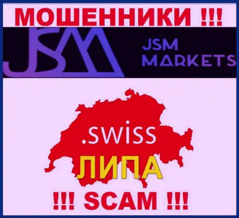 JSM-Markets Com - это МОШЕННИКИ !!! Оффшорный адрес регистрации липовый