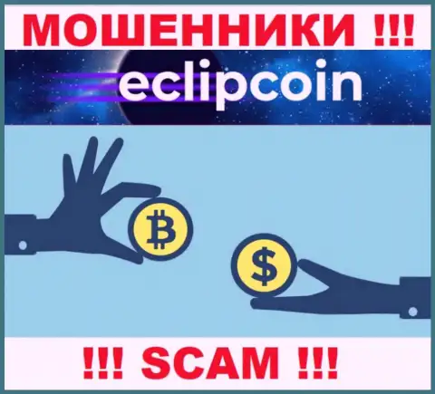 Совместно сотрудничать с EclipCoin Com очень рискованно, поскольку их вид деятельности Криптовалютный обменник - это разводняк