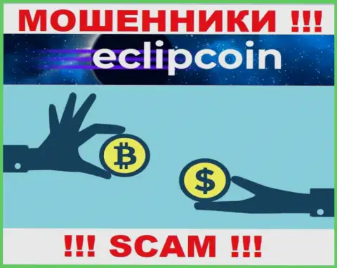 Совместно сотрудничать с EclipCoin Com очень рискованно, поскольку их вид деятельности Криптовалютный обменник - это разводняк