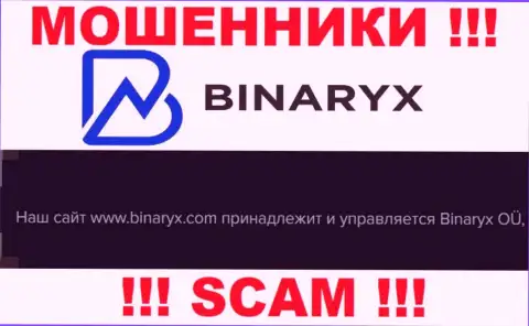 Шулера Binaryx принадлежат юр лицу - Бинарикс ОЮ