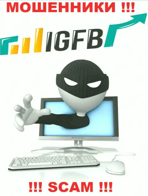 Не поведитесь на уговоры связываться с компанией IGFB One, помимо воровства денежных средств ожидать от них и нечего