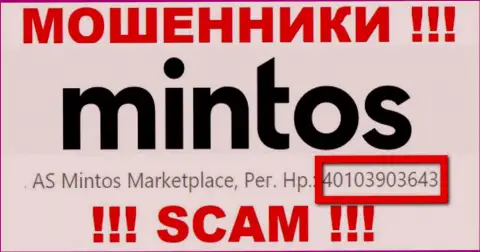 Номер регистрации Mintos, который мошенники указали у себя на интернет странице: 4010390364