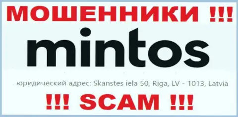 Местонахождение Минтос Ком - липовое, нельзя сотрудничать с данными интернет мошенниками