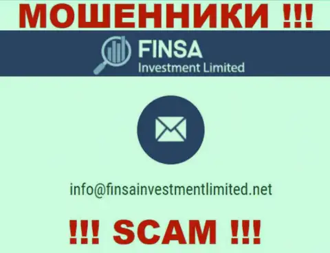 На сайте Finsa, в контактах, размещен адрес электронной почты данных internet-мошенников, не нужно писать, сольют