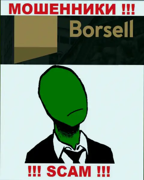 Компания Borsell Ru не вызывает доверия, потому что скрываются сведения о ее руководителях