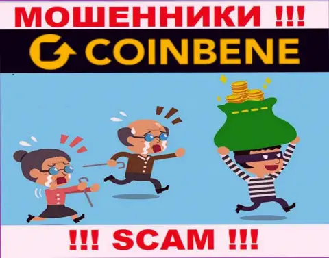 Даже если internet мошенники CoinBene Com пообещали Вам доход, не нужно верить в этот разводняк