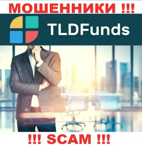 Руководство TLD Funds усердно скрыто от internet-сообщества