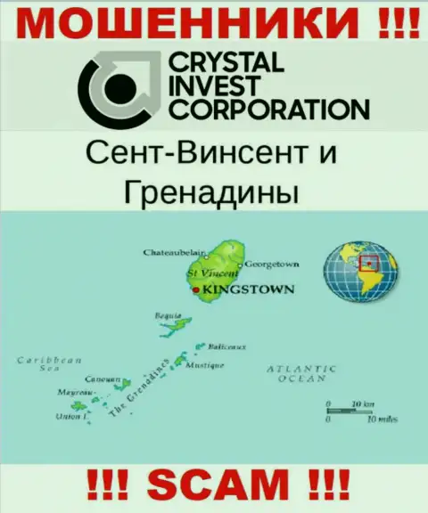Saint Vincent and the Grenadines - это официальное место регистрации организации Crystal Invest Corporation