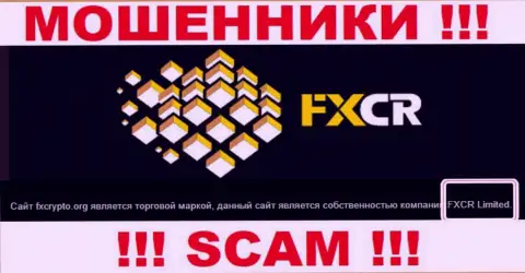 FXCrypto Org - internet-мошенники, а руководит ими FXCR Limited