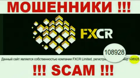 FX Crypto - номер регистрации мошенников - 108928