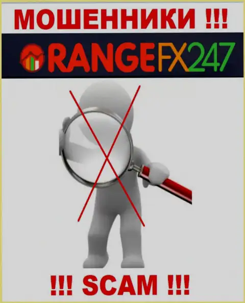 OrangeFX247 - это мошенническая контора, которая не имеет регулятора, будьте очень внимательны !!!