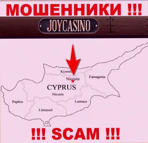 Контора Joy Casino похищает вложенные денежные средства людей, зарегистрировавшись в офшоре - Nicosia, Cyprus