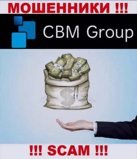 Мошенники из ДЦ CBM-Group Com вытягивают дополнительные вливания, не поведитесь