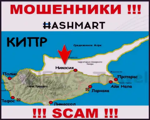 Осторожно internet мошенники HashMart зарегистрированы в офшоре на территории - Nicosia, Cyprus