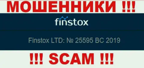 Номер регистрации Finstox Com может быть и фейковый - 25595 BC 2019