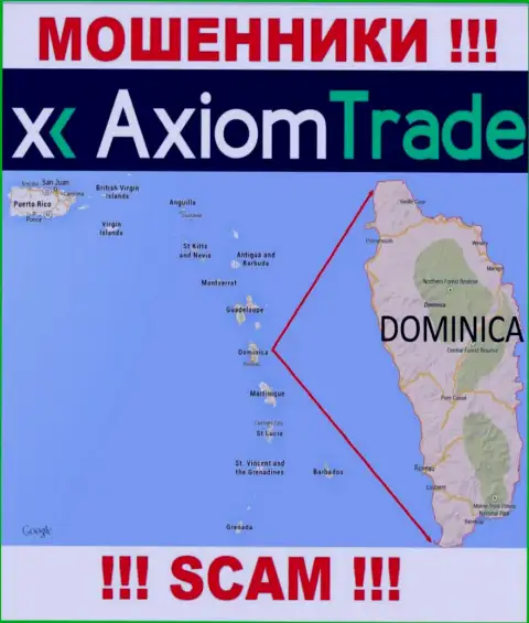 На своем web-портале Axiom-Trade Pro указали, что зарегистрированы они на территории - Commonwealth of Dominica