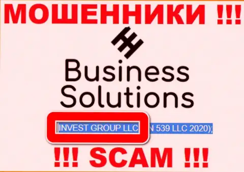 На официальном сайте BusinessSolutions ворюги написали, что ими владеет INVEST GROUP LLC