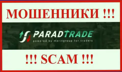 Лого РАЗВОДИЛ ParadTrade Com
