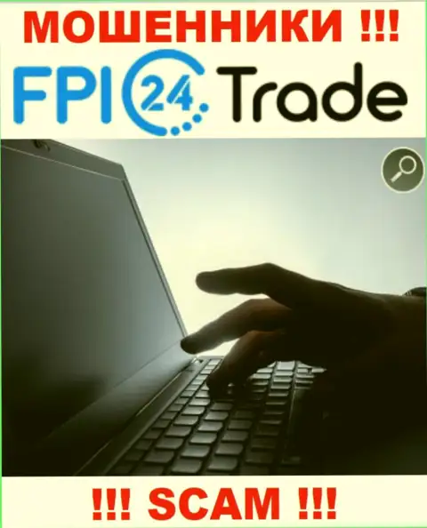 Вы можете оказаться еще одной жертвой интернет мошенников из FPI24 Trade - не отвечайте на вызов