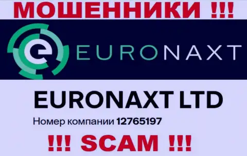 Не работайте совместно с EuroNax, регистрационный номер (12765197) не причина отправлять финансовые активы