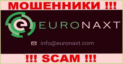 На сайте EuroNax, в контактных данных, приведен адрес электронного ящика указанных internet мошенников, не рекомендуем писать, сольют