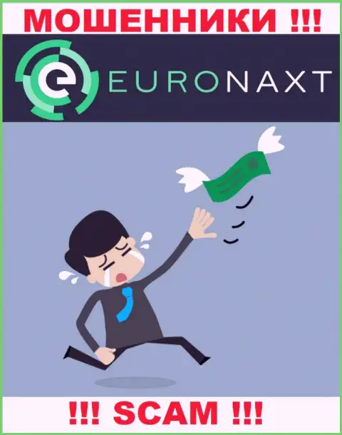 Обещание получить прибыль, имея дело с дилером EuroNaxt Com - это ЛОХОТРОН ! ОСТОРОЖНО ОНИ МОШЕННИКИ