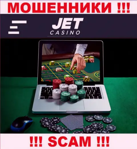 Вид деятельности интернет-мошенников Jet Casino - это Online казино, но знайте это кидалово !!!