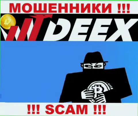 Не загремите в сети интернет-мошенников DEEX Exchange, не отправляйте дополнительные кровно нажитые