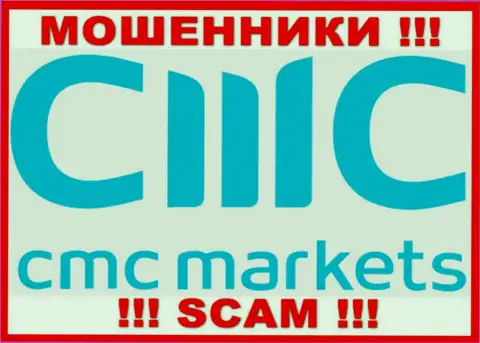 CMC Markets - это МОШЕННИКИ ! Взаимодействовать весьма опасно !!!