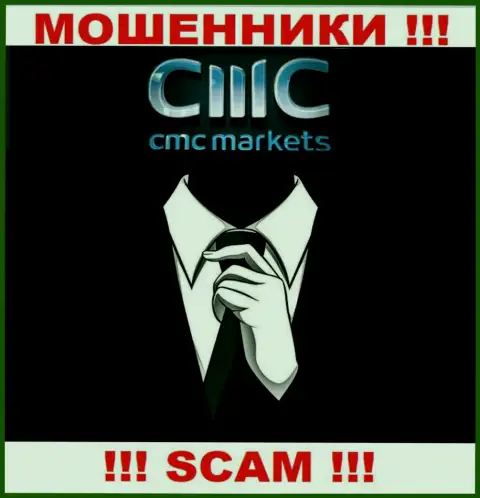 CMC Markets - это подозрительная контора, инфа об непосредственных руководителях которой напрочь отсутствует