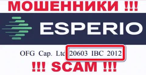 Esperio - регистрационный номер ворюг - 20603 IBC 2012