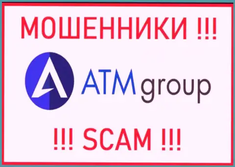 Логотип КИДАЛ ATM Group