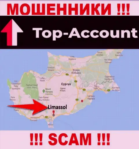 Top Account намеренно находятся в офшоре на территории Лимассол - МОШЕННИКИ !!!