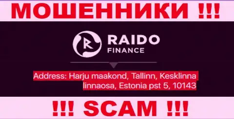 Raido Finance - это еще один развод, официальный адрес организации - липовый