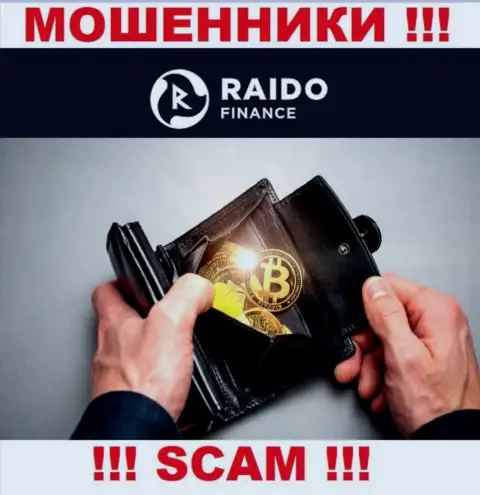 Raido Finance занимаются сливом доверчивых клиентов, а Крипто кошелёк только лишь прикрытие
