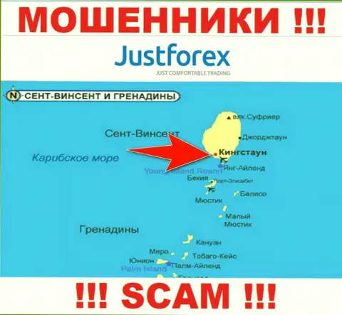 Кингстаун, Сент-Винсент и Гренадины - это юридическое место регистрации организации JustForex