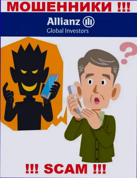 Отнеситесь осторожно к звонку из конторы Allianz Global Investors - вас хотят оставить без копейки