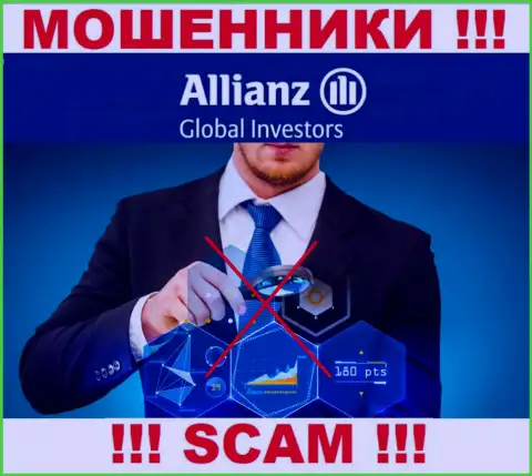 С AllianzGI Ru Com слишком опасно сотрудничать, так как у компании нет лицензии и регулирующего органа