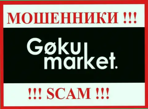 Goku-Market Ru - это МОШЕННИК !!! СКАМ !