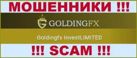 Goldingfx InvestLIMITED, которое управляет конторой Golding FX